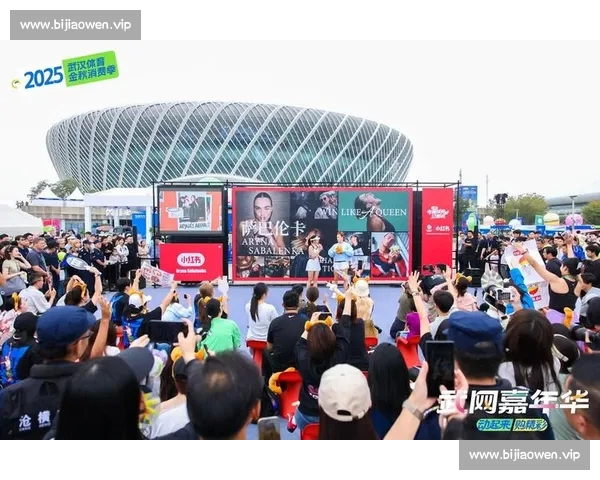 体育平台资讯聚焦赛事数据解析与行业趋势全景解读深度报道前沿动态