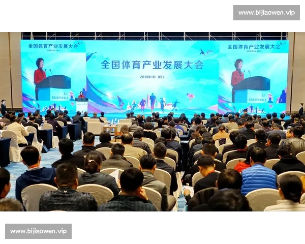 以中国体育官方网站为核心打造权威体育信息服务新平台全面升级